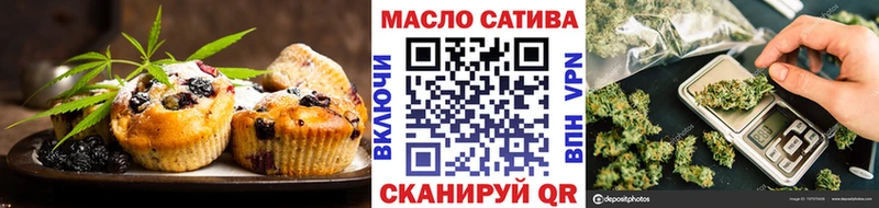 мориарти клад  кракен сайт  Себеж  Еда ТГК марихуана 