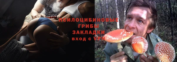 прущий лед Балабаново