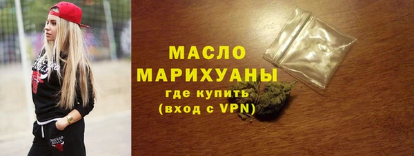 прущий лед Балабаново