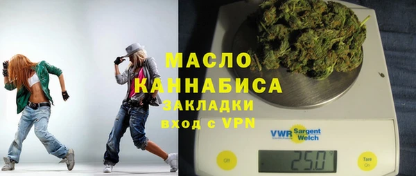 прущий лед Балабаново
