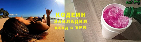 гашишное масло Баксан