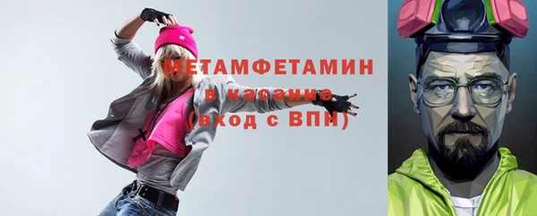 гашишное масло Баксан