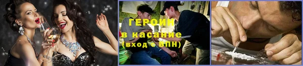 прущий лед Балабаново