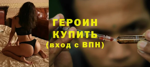 гашишное масло Баксан