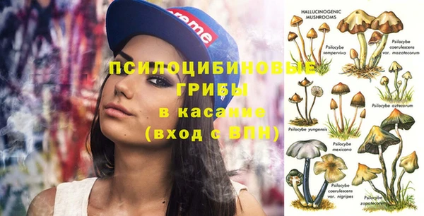 прущий лед Балабаново