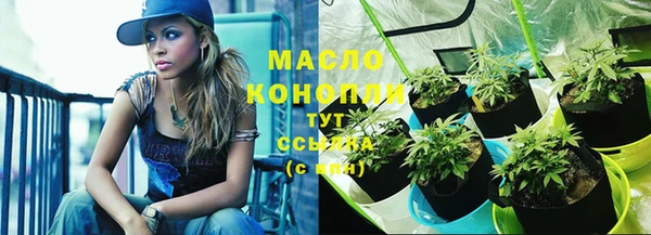 прущий лед Балабаново