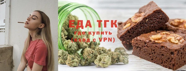 гашишное масло Баксан