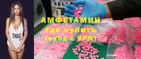 гашишное масло Баксан
