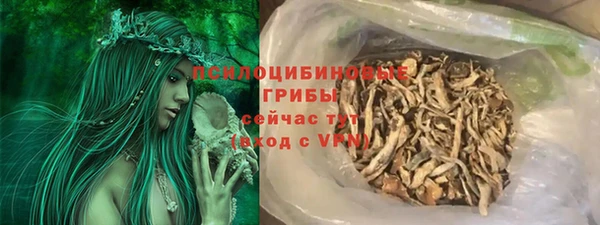 прущий лед Балабаново