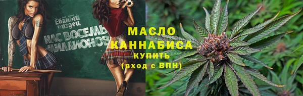 прущий лед Балабаново