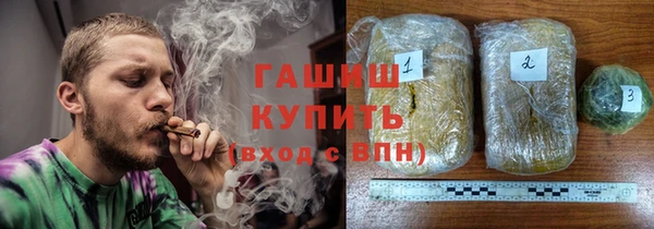 прущий лед Балабаново