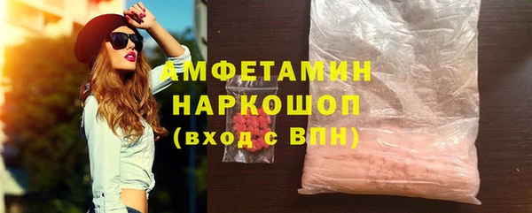 гашишное масло Баксан